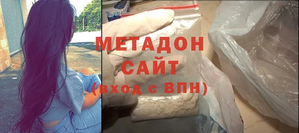 дурь Вяземский