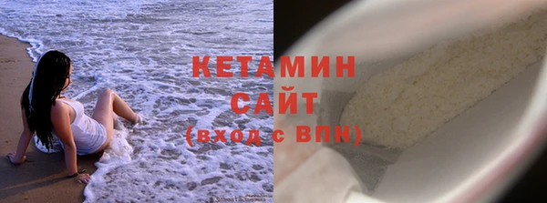 дурь Вяземский