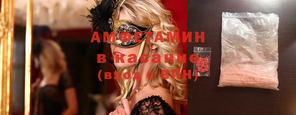 кокаин колумбия Вязьма