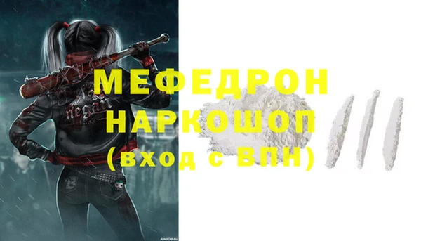 ECSTASY Карпинск