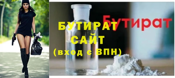кокаин колумбия Вязьма