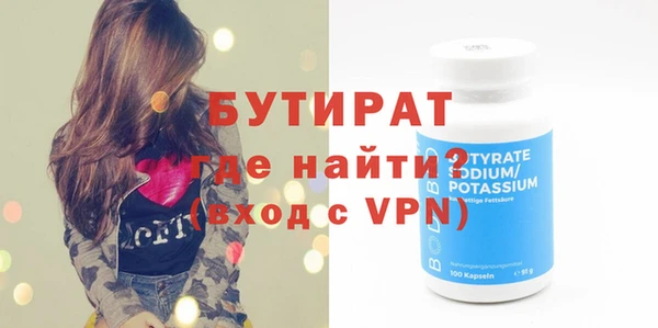 кокаин колумбия Вязьма