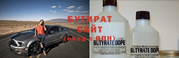 кокаин колумбия Вязьма