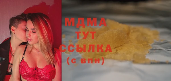 дурь Вяземский