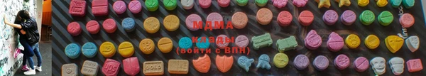дистиллят марихуана Козельск