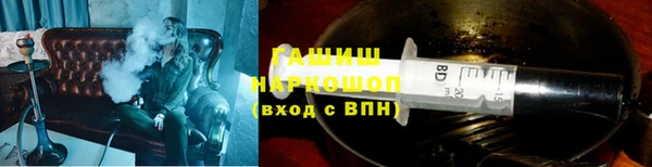 мефедрон VHQ Вязники