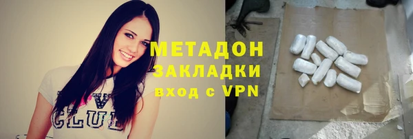 прущая мука Лабытнанги