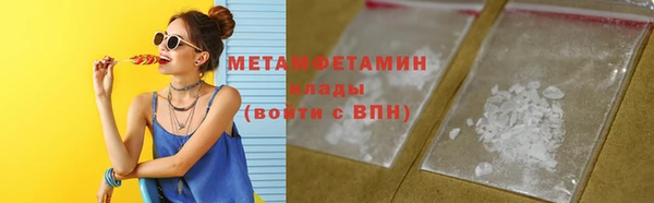 дурь Вяземский