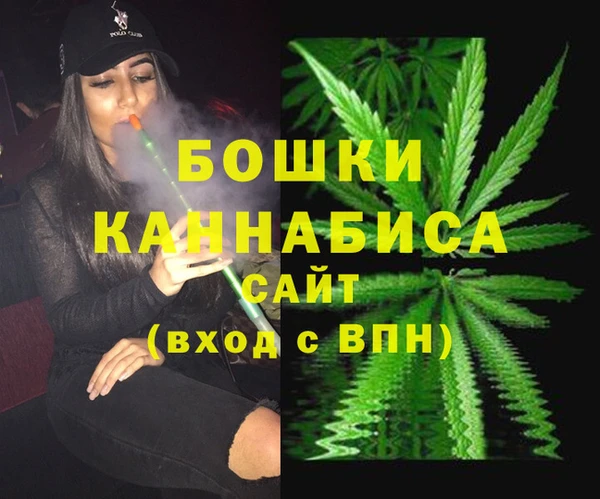 мдма Лагань