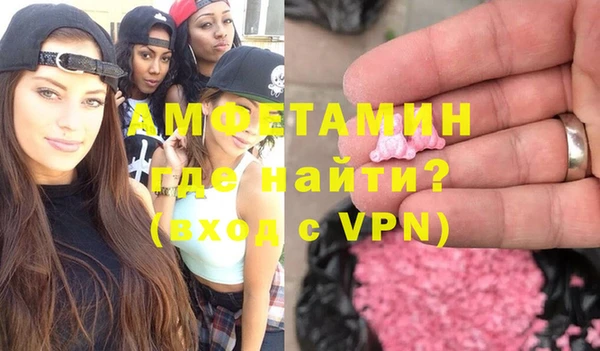 кокаин колумбия Вязьма