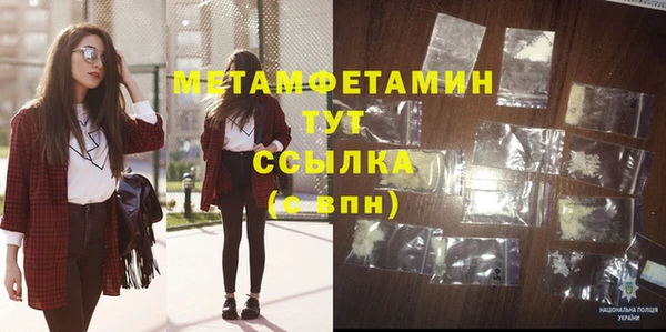 кокаин колумбия Вязьма