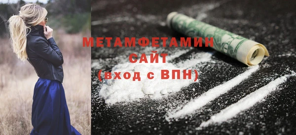 дурь Вяземский