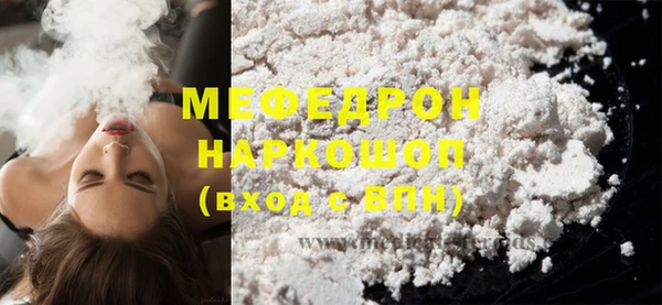 трава Козловка