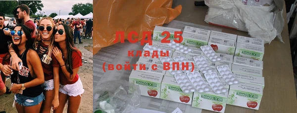 кокаин колумбия Вязьма