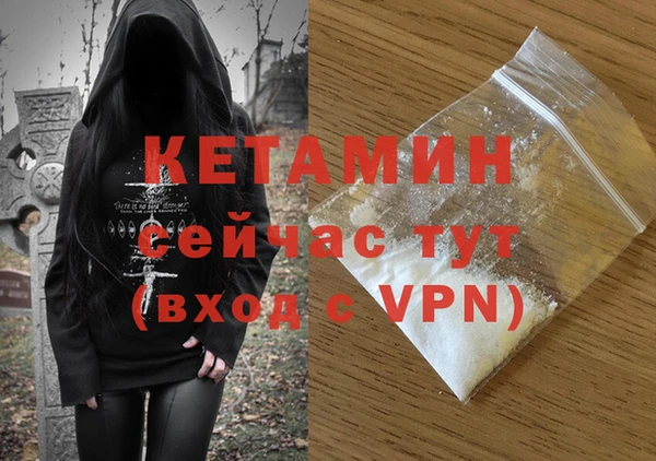 кокаин колумбия Вязьма