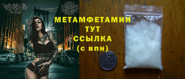 кокаин колумбия Вязьма