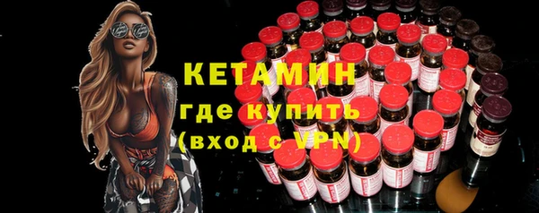 дурь Вяземский