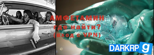кокаин колумбия Вязьма
