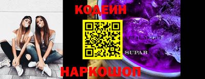 МДПВ Кандалакша