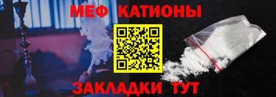МДПВ Кандалакша