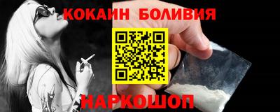 прущая мука Камышлов
