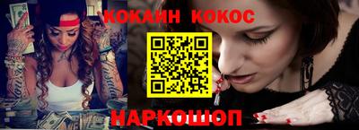 МДПВ Кандалакша