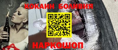прущая мука Камышлов