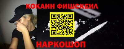 стаф Балаково