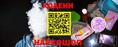 прущая мука Камышлов