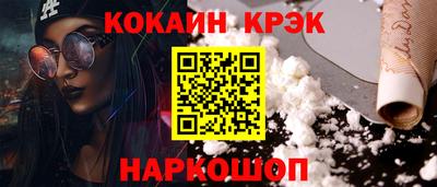 Альфа ПВП Канаш