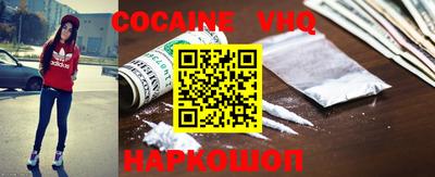 Альфа ПВП Канаш