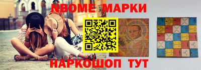 хмурый Краснознаменск