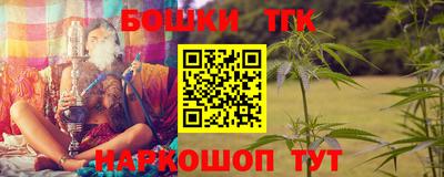 прущая мука Камышлов