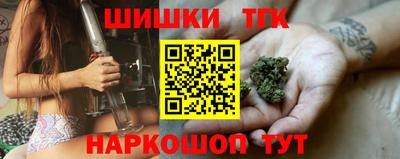 МДПВ Кандалакша
