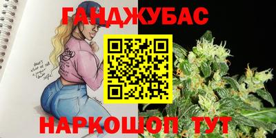 МДПВ Кандалакша