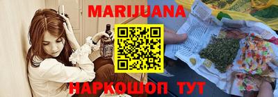 прущая мука Камышлов
