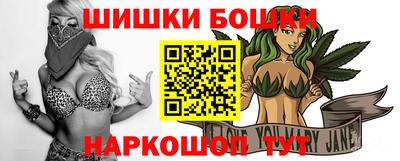 прущая мука Камышлов
