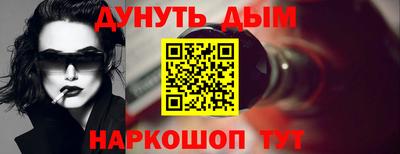прущая мука Камышлов