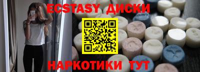прущая мука Камышлов