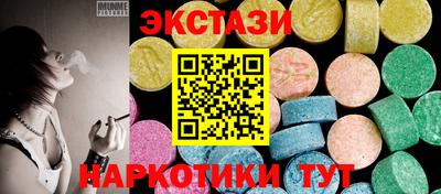 Альфа ПВП Канаш