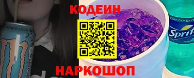МДПВ Кандалакша