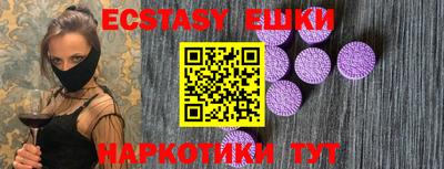 Альфа ПВП Канаш