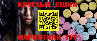 Альфа ПВП Канаш