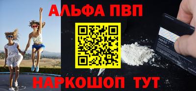 прущая мука Камышлов