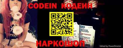 прущая мука Камышлов