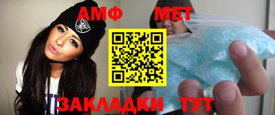 МДПВ Кандалакша