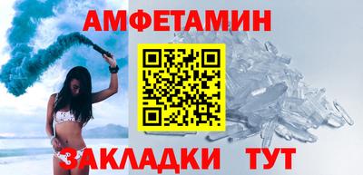 МДПВ Кандалакша
