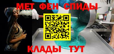 мдпв Краснокаменск