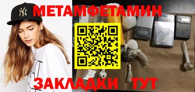 Альфа ПВП Канаш