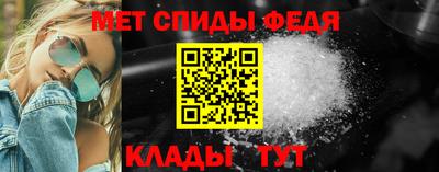 Альфа ПВП Канаш